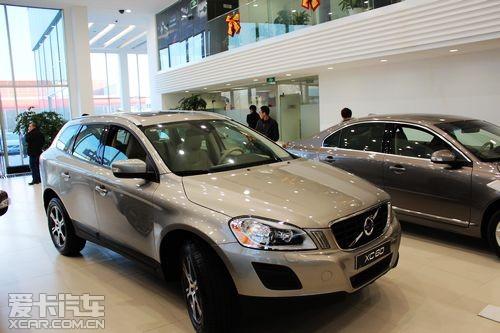 全新沃尔沃xc60海贝灰到店爱卡实拍