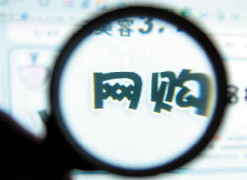 后市场 后市场