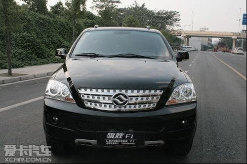 双节献礼 高端自主SUV黄海旗胜万元钜惠