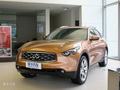 Ӣ�����FX50/35