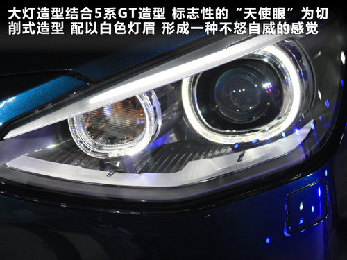 30萬內同級別不同選擇 1系A3B級CT200h 30萬內同級別不同選擇 1系A3B級CT200h