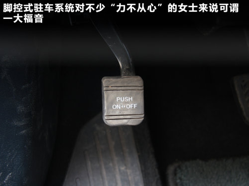 30萬(wàn)內(nèi)同級(jí)別不同選擇 1系A(chǔ)3B級(jí)CT200h 30萬(wàn)內(nèi)同級(jí)別不同選擇 1系A(chǔ)3B級(jí)CT200h