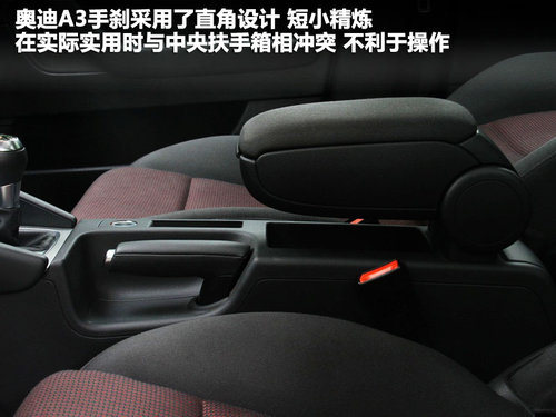 30萬(wàn)內(nèi)同級(jí)別不同選擇 1系A(chǔ)3B級(jí)CT200h 30萬(wàn)內(nèi)同級(jí)別不同選擇 1系A(chǔ)3B級(jí)CT200h