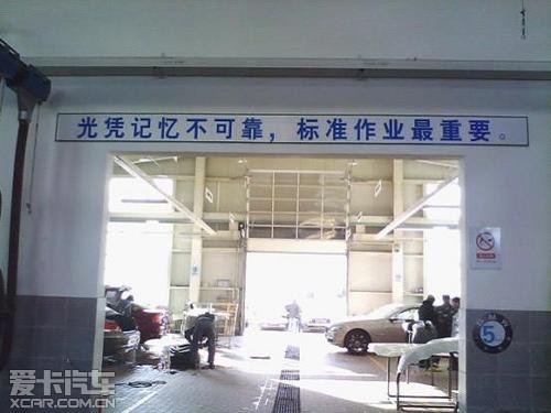 鄂尔多斯市顺宝行宝马4S店用真诚陪伴您