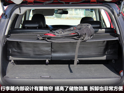 雷克薩斯RX350空間體驗