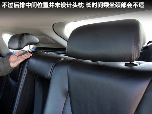 雷克薩斯RX350空間體驗(yàn)