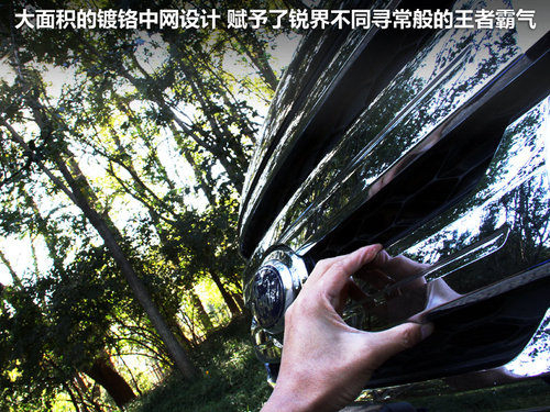 不到2萬的區(qū)別 大眾Tiguan銳界森林人 不到2萬的區(qū)別 大眾Tiguan銳界森林人