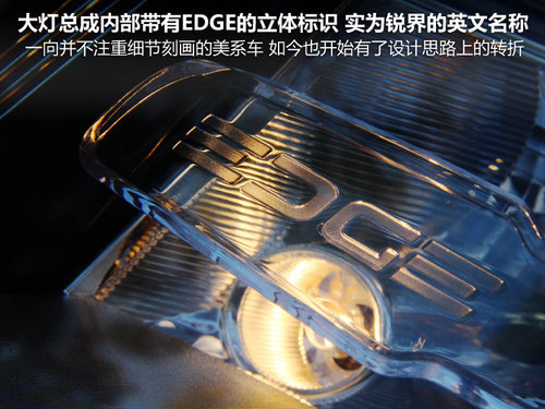 不到2萬的區(qū)別 大眾Tiguan銳界森林人 不到2萬的區(qū)別 大眾Tiguan銳界森林人