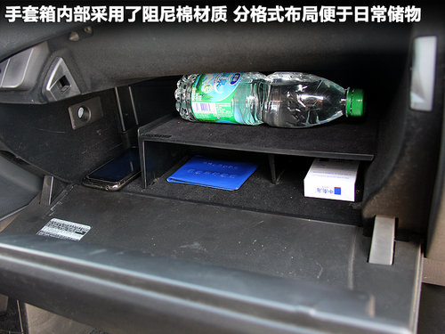 雷克薩斯RX350空間體驗