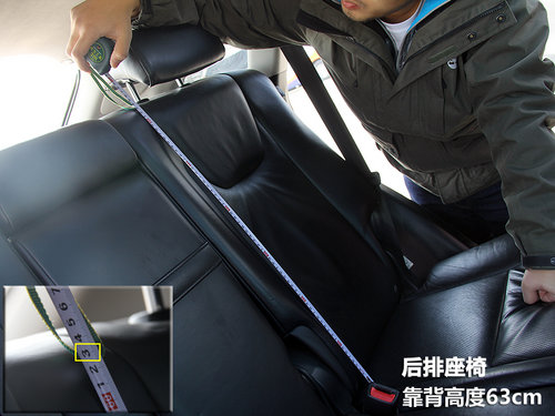 雷克薩斯RX350空間體驗(yàn)