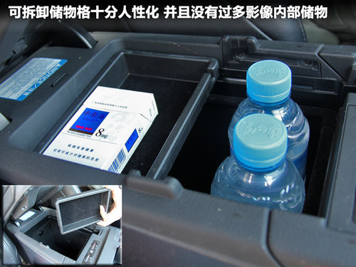 雷克薩斯RX350空間體驗