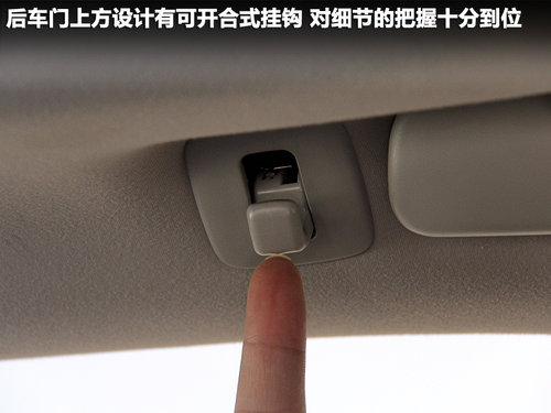 雷克薩斯RX350空間體驗