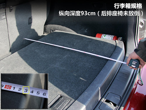 雷克薩斯RX350空間體驗