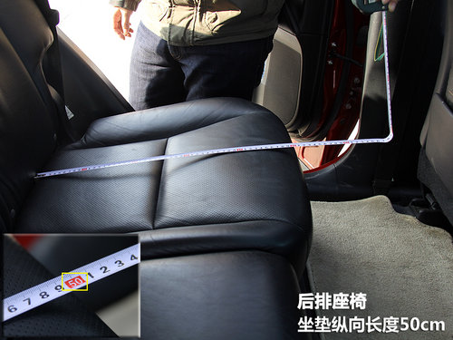 雷克薩斯RX350空間體驗(yàn)