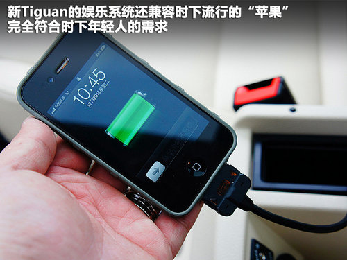 不到2萬的區(qū)別 大眾Tiguan銳界森林人 不到2萬的區(qū)別 大眾Tiguan銳界森林人