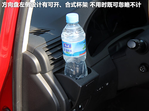 雷克薩斯RX350空間體驗