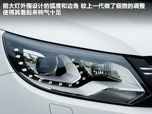 不到2萬的區(qū)別 大眾Tiguan銳界森林人 不到2萬的區(qū)別 大眾Tiguan銳界森林人