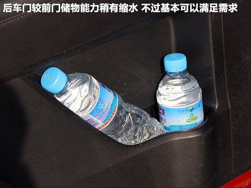 雷克薩斯RX350空間體驗