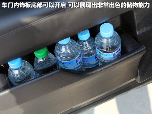 雷克薩斯RX350空間體驗