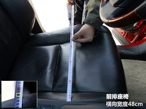 雷克薩斯RX350空間體驗(yàn)