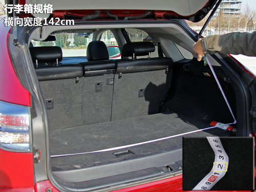 雷克薩斯RX350空間體驗