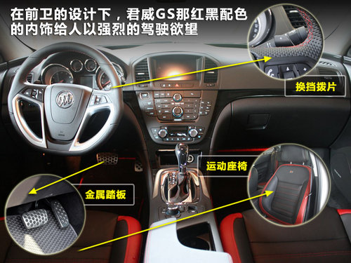 舒適兼運動 25萬左右6款運動中級車推薦 舒適兼運動 25萬左右6款運動中級車推薦