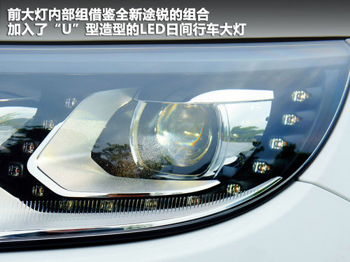 不到2萬的區(qū)別 大眾Tiguan銳界森林人 不到2萬的區(qū)別 大眾Tiguan銳界森林人