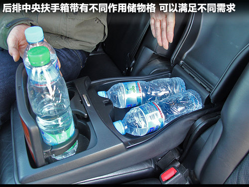 雷克薩斯RX350空間體驗