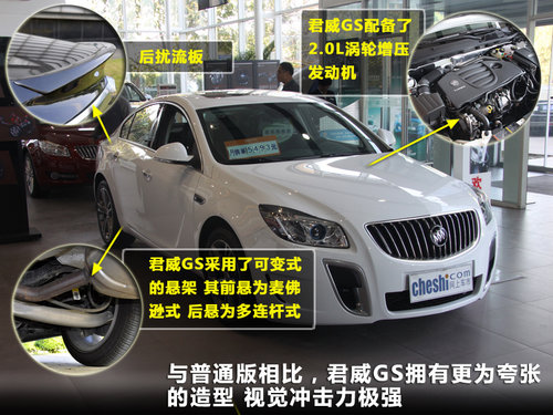 舒適兼運動 25萬左右6款運動中級車推薦 舒適兼運動 25萬左右6款運動中級車推薦