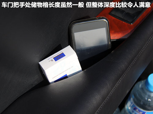 雷克薩斯RX350空間體驗