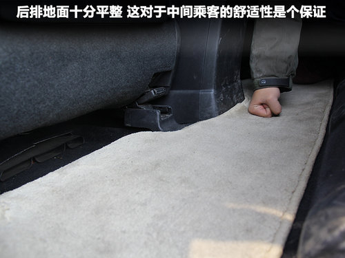 雷克薩斯RX350空間體驗(yàn)