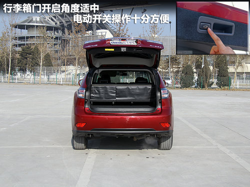 雷克薩斯RX350空間體驗