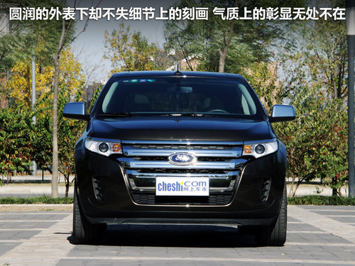 不到2萬的區(qū)別 大眾Tiguan銳界森林人 不到2萬的區(qū)別 大眾Tiguan銳界森林人