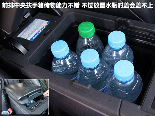 雷克薩斯RX350空間體驗