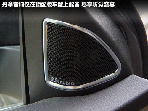 新邁騰對比新凱美瑞