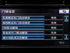 新邁騰對比新凱美瑞