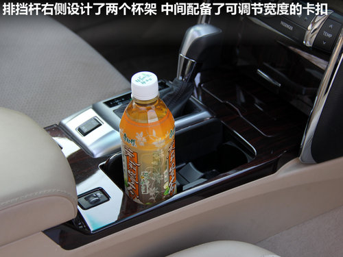 锐志空间评测