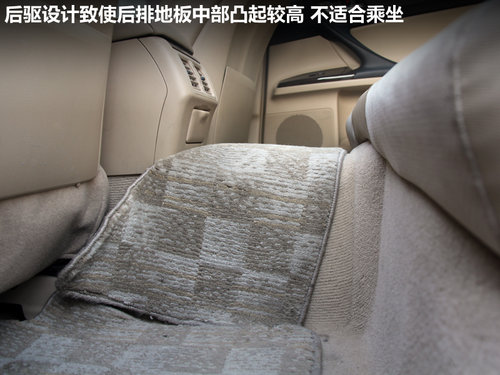 锐志空间评测