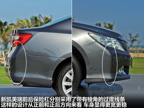 新邁騰對比新凱美瑞