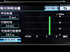 新邁騰對比新凱美瑞