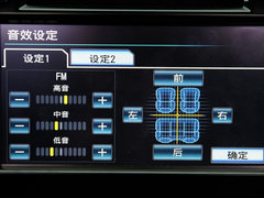 新邁騰對比新凱美瑞