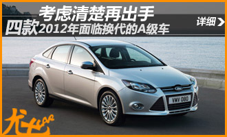 ��������ٳ��� �Ŀ�2012���ٻ���A����