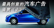 2011����ߴ���������������