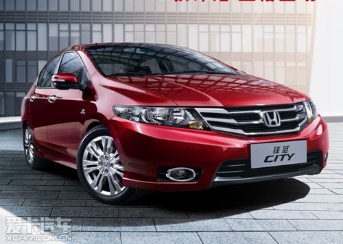 新款雅阁 锋范 将于广本滨海店上市