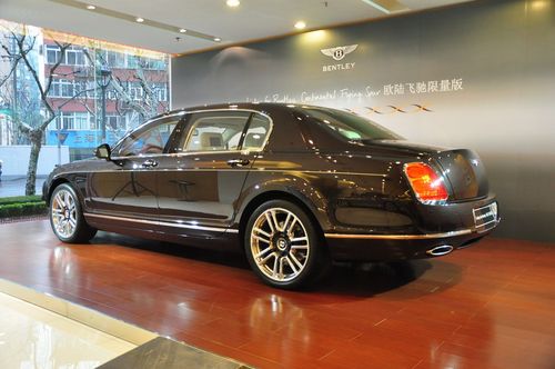 【宾利汽车与奢侈品牌Linley合作车型_宾利南