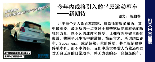 回顾