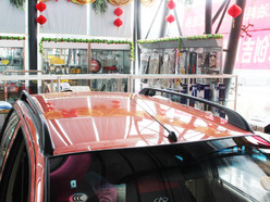 2012QQ3