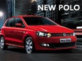 ����POLO