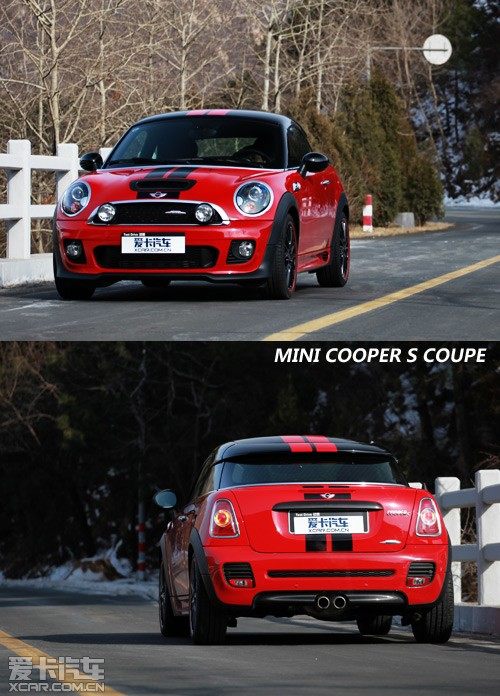 MINI COUPE