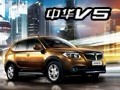 �л�V5